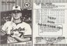 1989 Fleer Bill Ripken (Detail) #616 Bill Ripken: This "promo" is a fake and has little value