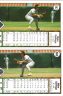1989 Upper Deck #583 Mike Gallego (a): Photo on back reversed