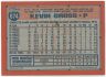 1991 Topps #674 Kevin Gross (a): No diamond after 89 BB 1988
